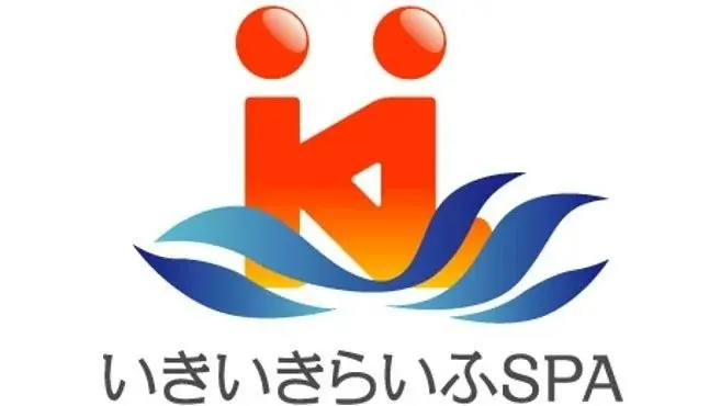介護・看護のスキマバイトマッチングサービス「ケアシフト」　8/14プレローンチ記念キャンペーン開始！ 画像 6