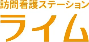 介護・看護のスキマバイトマッチングサービス「ケアシフト」　8/14プレローンチ記念キャンペーン開始！ 画像 7