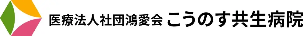 介護・看護のスキマバイトマッチングサービス「ケアシフト」　8/14プレローンチ記念キャンペーン開始！ 画像 8