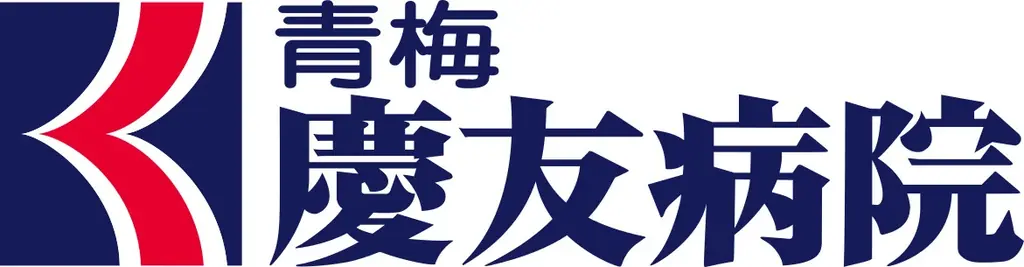 介護・看護のスキマバイトマッチングサービス「ケアシフト」　8/14プレローンチ記念キャンペーン開始！ 画像 9