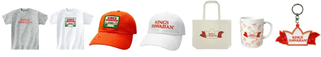 アメリカNo.1スウィートロール『KING’S HAWAIIAN』が新宿髙島屋「ハワイフェア」に初出店 画像 3