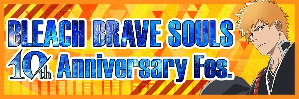 「BLEACH Brave Souls 10th Anniversary Fes.」のチケット販売がスタート 君の一票でセトリが決まる!オリジナルLive楽曲投票も開催中 画像 2