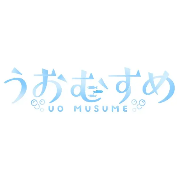 VTuber「うおむすめ」、待望の「ゲームプロジェクト」を始動!壮大な世界観を描くプロモーションビデオを初公開 画像 3