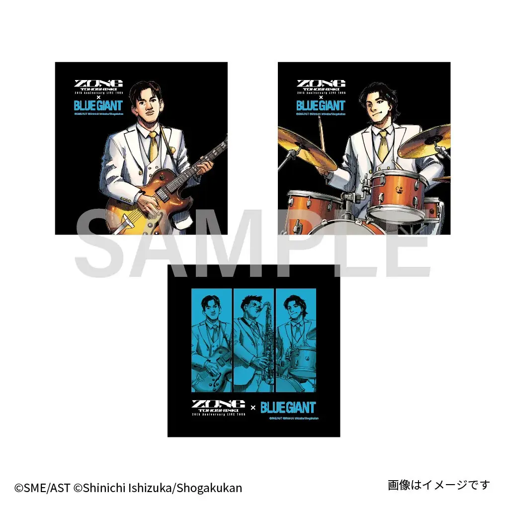 東方神起　20th Anniversary LIVE TOUR ～ZONE～ × BLUE GIANTコラボグッズ発売決定！ 画像 10