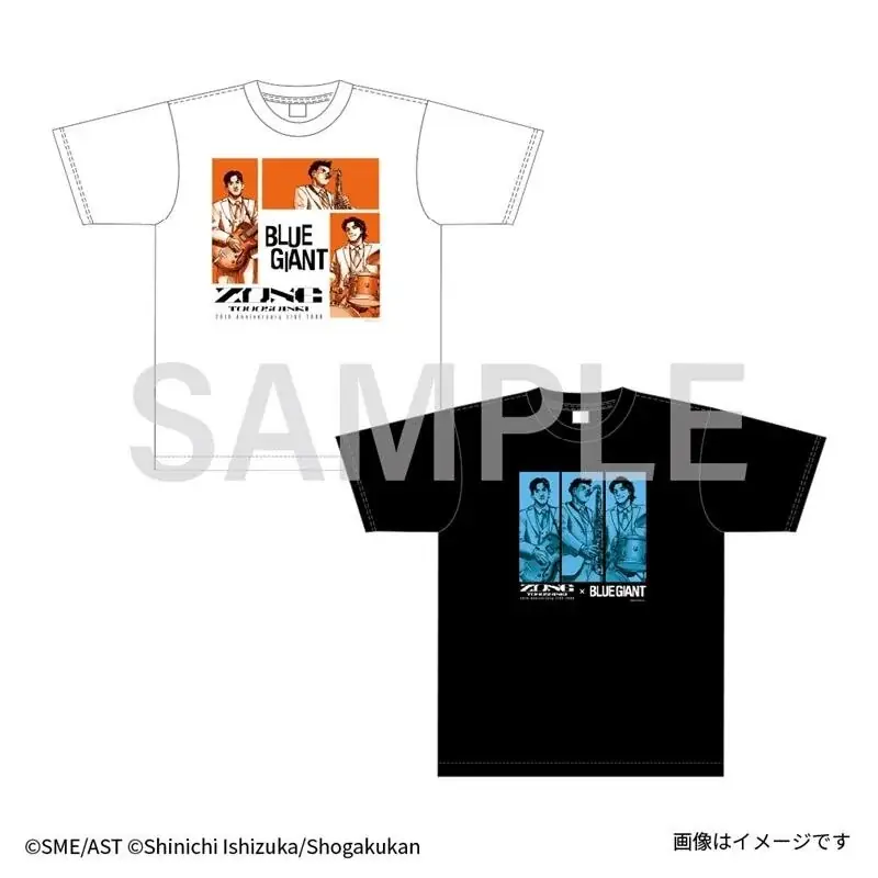 東方神起 20th Anniversary LIVE TOUR ~ZONE~ × BLUE GIANTコラボグッズ発売決定! 画像 6