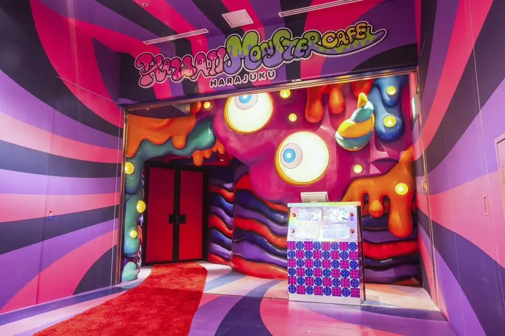 原宿にKAWAIIの遊園地が誕生!?「KAWAII MONSTER LAND」2025年冬、原宿竹下通りにオープン 画像 5