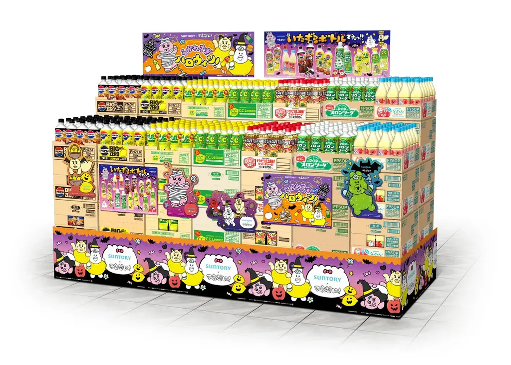 「サントリー×可哀想に!」ボトルがいたずらされちゃった!?人気の『おぱんちゅうさぎ』『んぽちゃむ』がハロウィン仕様の描き下ろしコラボボトルで登場! 画像 4