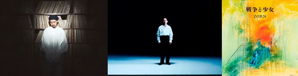 ZORN、NHK特番で発表した新曲「戦争と少女」のMVを公開。 画像 1
