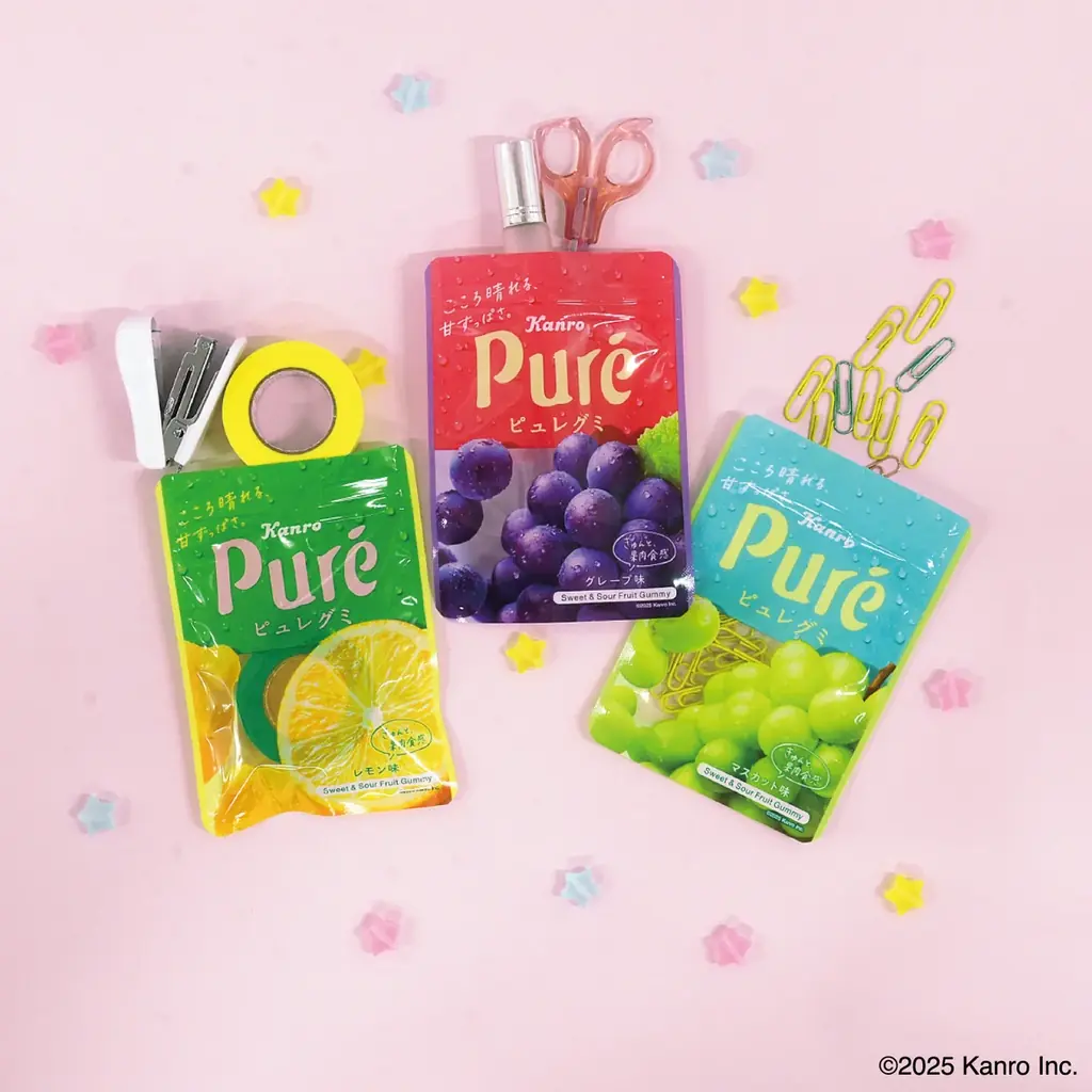 グミの日（9月3日）に向けて、カンロの人気商品「ピュレグミ」をモチーフにした文具雑貨がfunboxから発売！ 画像 10