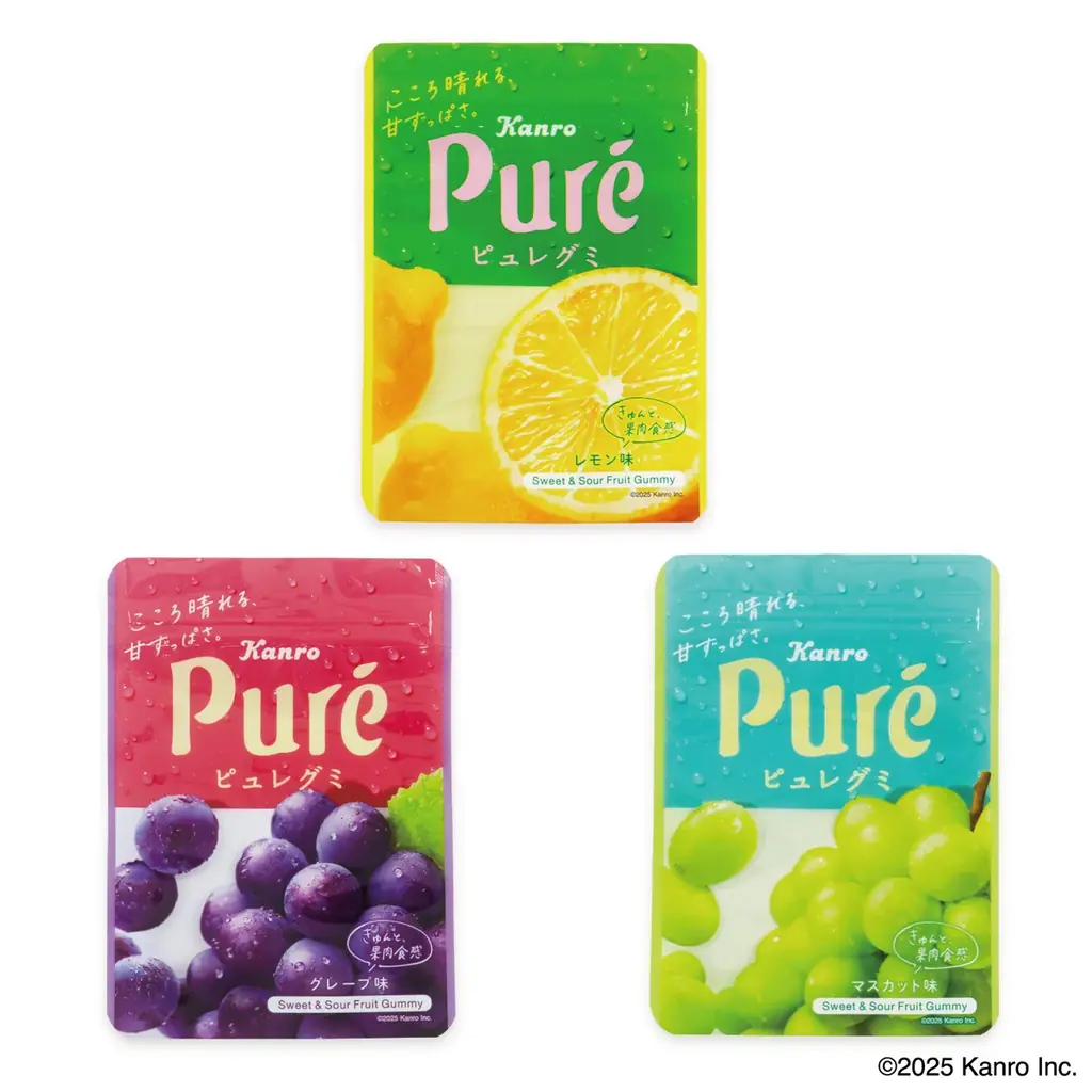 グミの日（9月3日）に向けて、カンロの人気商品「ピュレグミ」をモチーフにした文具雑貨がfunboxから発売！ 画像 11
