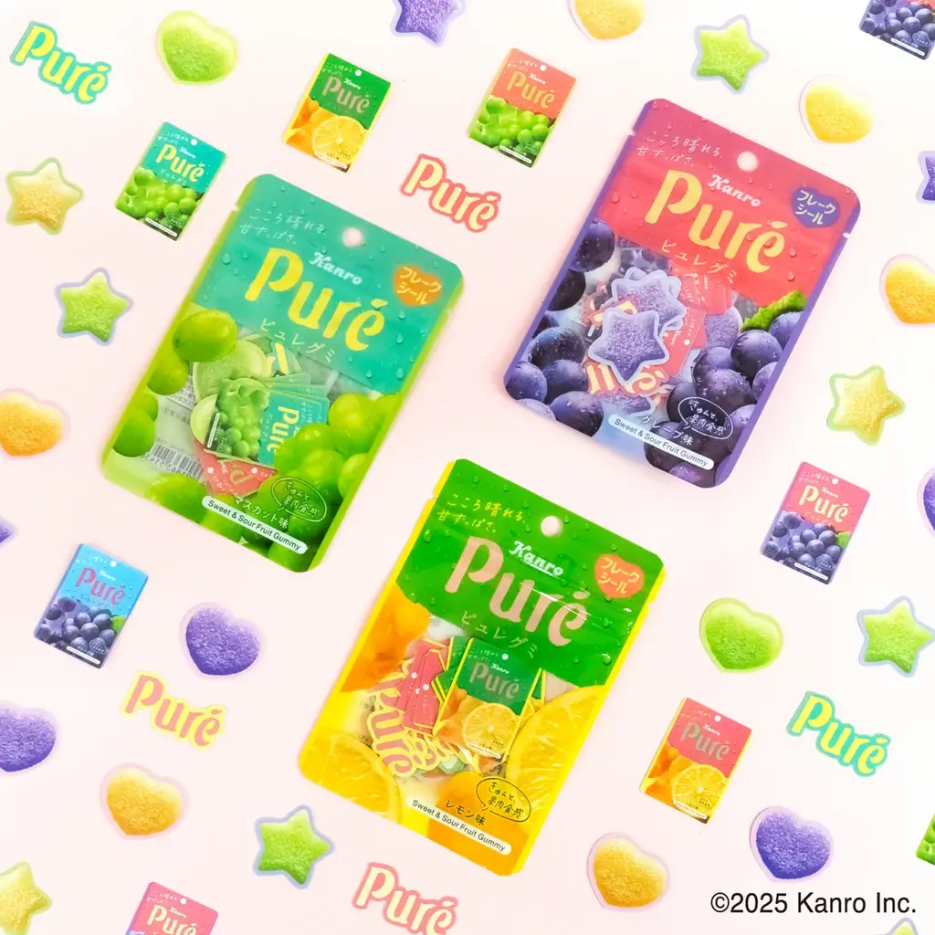 グミの日（9月3日）に向けて、カンロの人気商品「ピュレグミ」をモチーフにした文具雑貨がfunboxから発売！ 画像 12