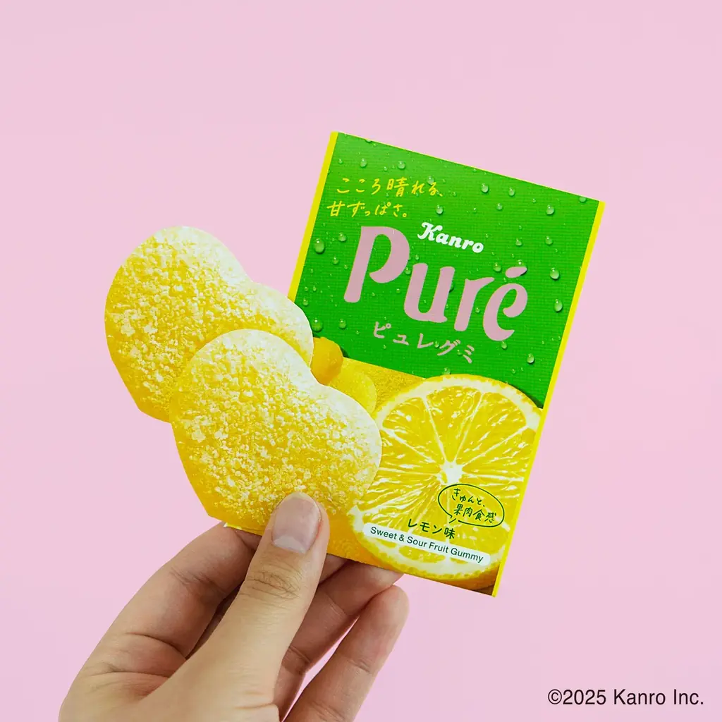 グミの日（9月3日）に向けて、カンロの人気商品「ピュレグミ」をモチーフにした文具雑貨がfunboxから発売！ 画像 16