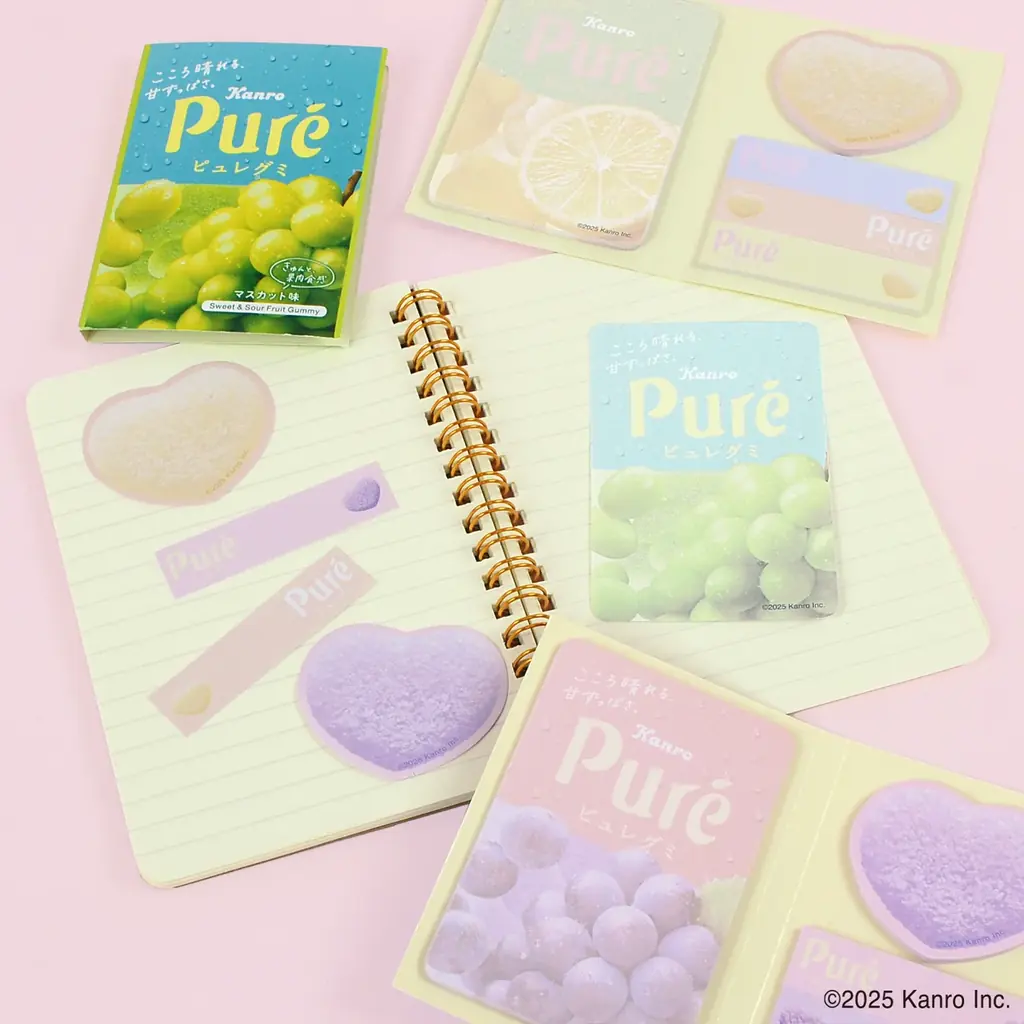 グミの日（9月3日）に向けて、カンロの人気商品「ピュレグミ」をモチーフにした文具雑貨がfunboxから発売！ 画像 19
