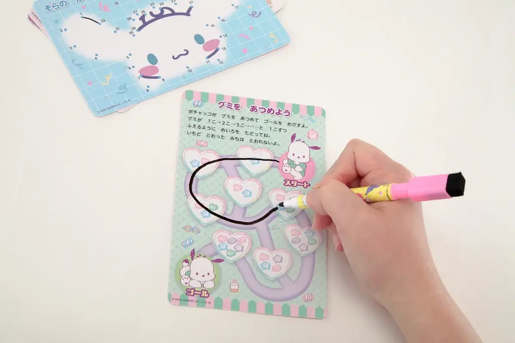 5万部突破の大人気シリーズに、ついにサンリオキャラクターズがやってきた！ 『サンリオキャラクターズ　いつでもどこでも　120のあそび』発売 画像 3