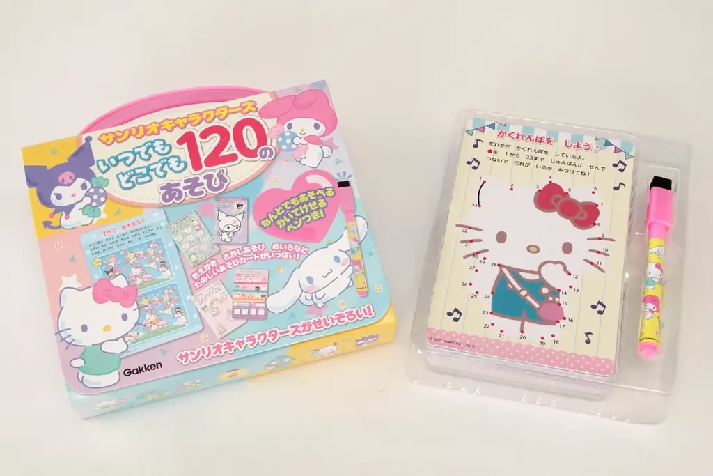 5万部突破の大人気シリーズに、ついにサンリオキャラクターズがやってきた！ 『サンリオキャラクターズ　いつでもどこでも　120のあそび』発売 画像 5