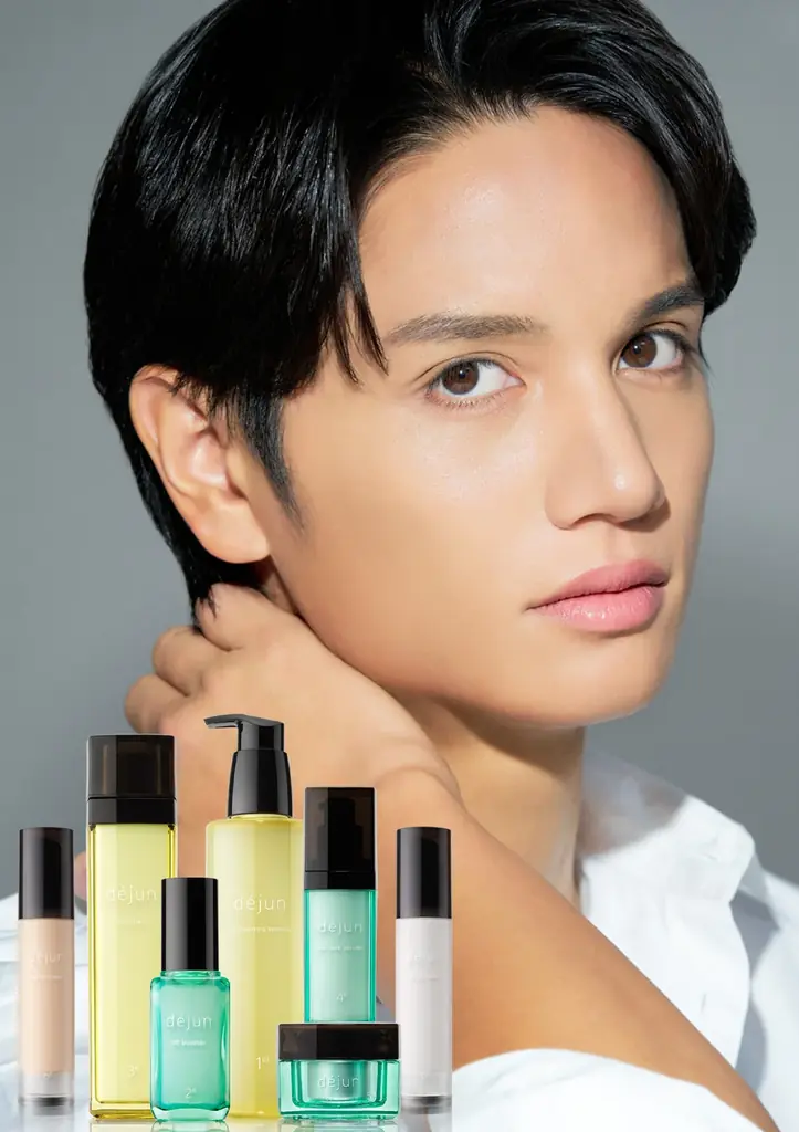 【新発売】ユニセックス化粧品ブランド「déjun」第2弾、“DEスキンケアシリーズ”が発売開始。 画像 4