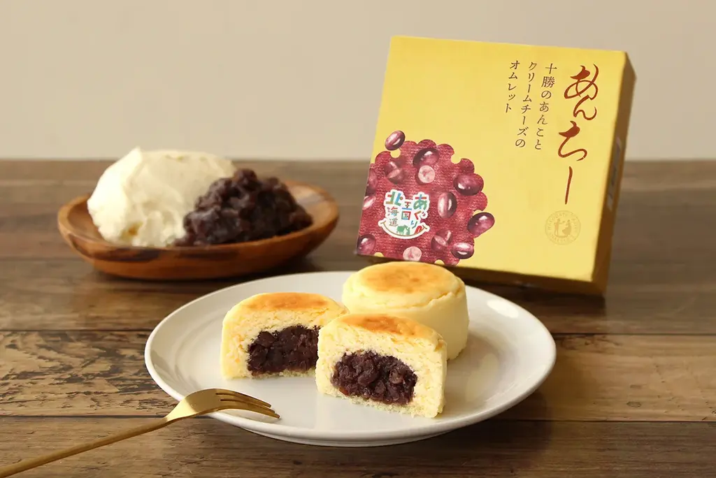 食欲の秋がやってくる！ ジェイアール京都伊勢丹「秋のおいしい北海道展」で秋の味覚を大収穫！ 画像 6