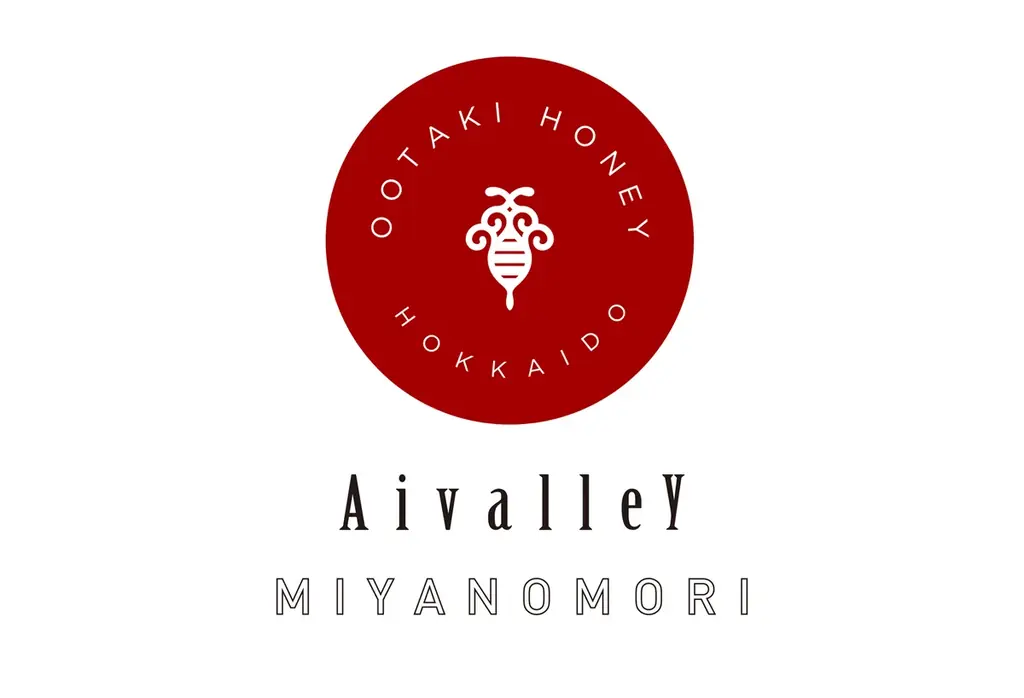 Aivalley MIYANOMORI × ニューオータニイン札幌「Trick & Treat Halloween Afternoon Tea」期間限定販売 画像 5