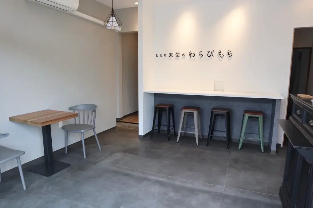 【8/21リニューアル】「とろり天使のわらびもち高崎店」がより魅力的にパワーアップ!!～ 約4ヵ月ぶりのリニューアルオープン ～ 画像 8