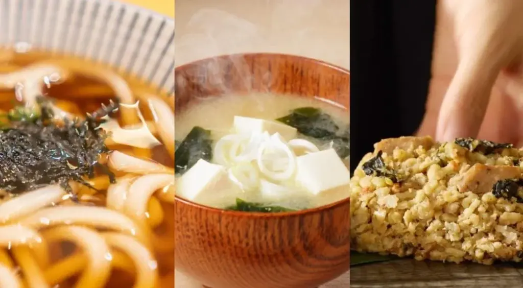 8月31日限定　万博で味わう未来の和食