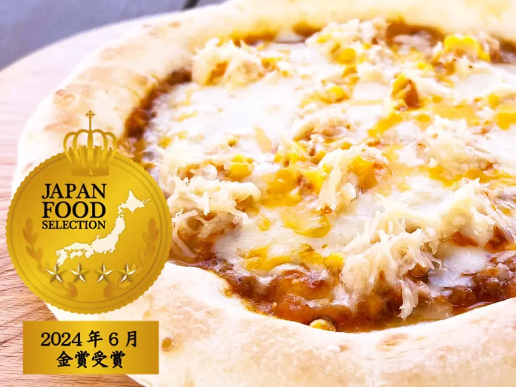 祝・創業12周年！森山ナポリが贈る感謝のキャンペーン第2弾。人気の味を詰め合わせた特別なセットを期間限定でお届け 画像 3