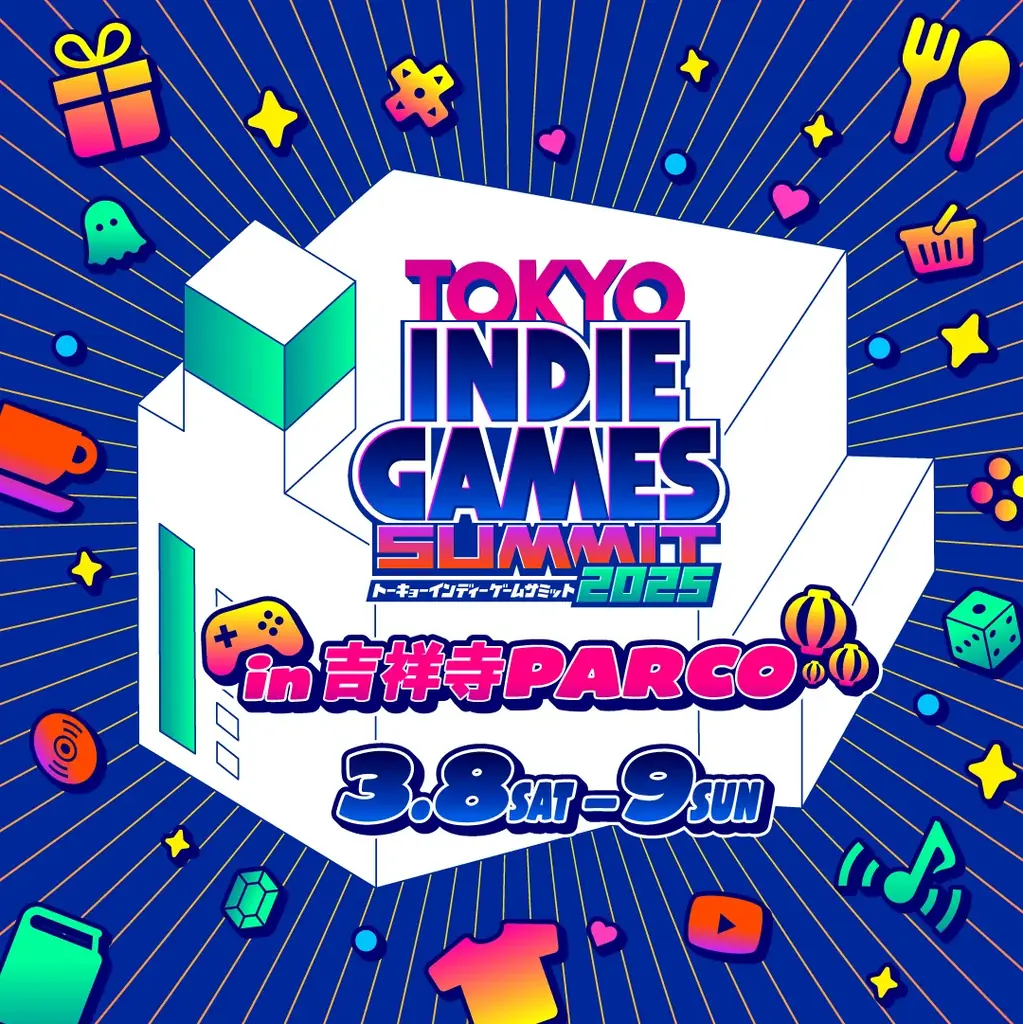 新レーベル「PARCO GAMES」創設 画像 14