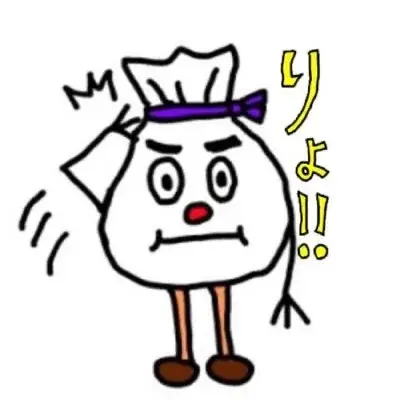 新レーベル「PARCO GAMES」創設 画像 21