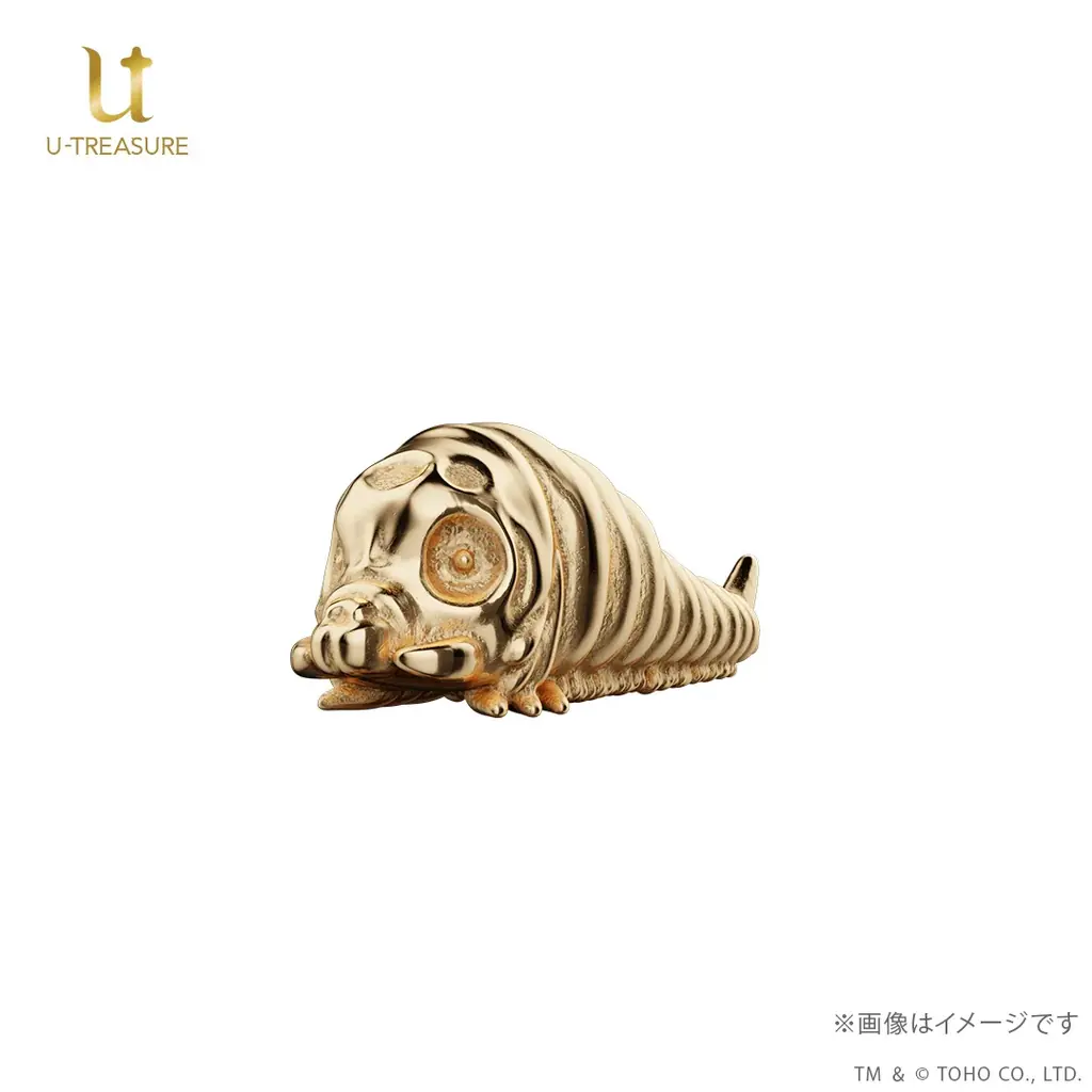 守護神「モスラ」が黄金のミニチュアとして甦る!「モスラ(幼虫)」(1992)の魅力をK18イエローゴールド製のフィギュアで表現。世界限定100体、10月6日(月)まで予約受付 画像 3
