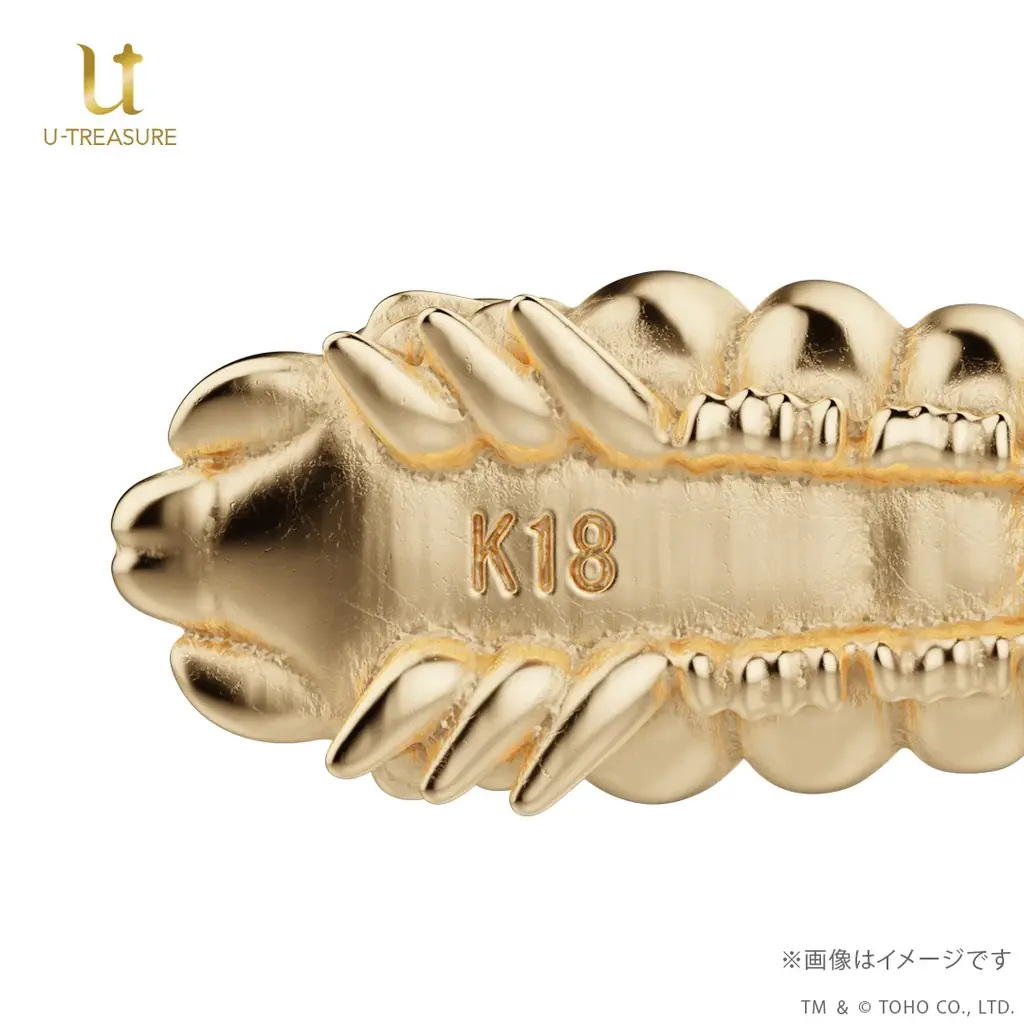 守護神「モスラ」が黄金のミニチュアとして甦る！「モスラ（幼虫）」（1992）の魅力をK18イエローゴールド製のフィギュアで表現。世界限定100体、10月6日（月）まで予約受付 画像 9