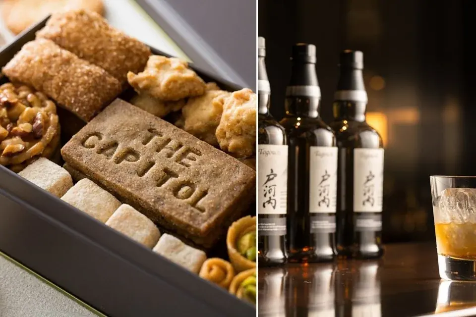 【開業15周年記念】ザ・キャピトルホテル 東急が贈る限定ウイスキーとクッキー缶が登場。感謝の気持ちを込めた、一夜限りのディナーイベントや宿泊プランなど多彩に展開 画像 1