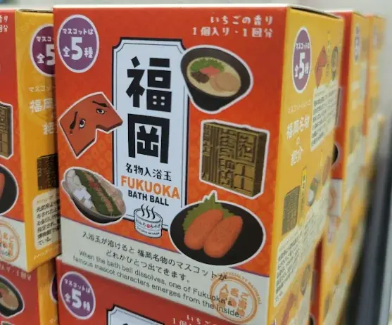 「はじまるよ、あなたの街のハンズ！」ハンズ イオンモール福岡店　8/23（土）オープン！ 画像 4