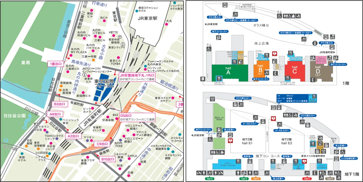 【9/1いよいよ開催】ワークマンが45年ぶりの“本気”を見せる「WORKMAN EXPO 2025秋冬」 画像 7