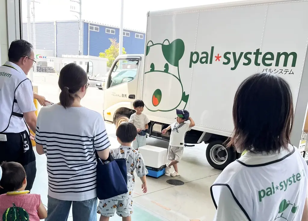 夏休みの締めに子どもの遊び場「おやこフェス」 渋川市配送拠点を地域に開放 8月30日(土)〔群馬〕 画像 3