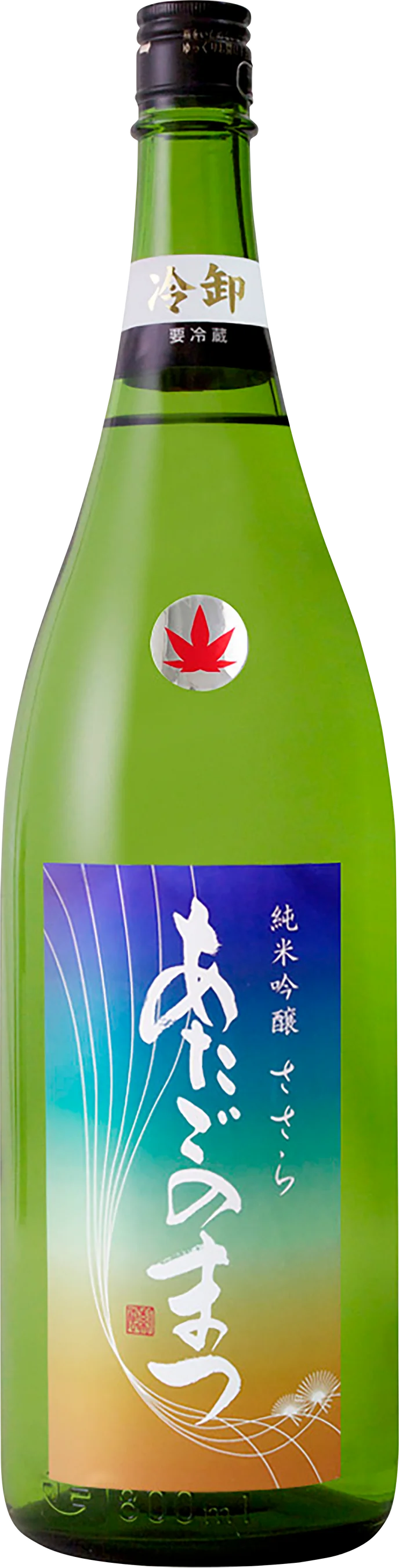 大衆寿司居酒屋「鮨 酒 肴　杉玉」味も見た目も型破り！？お祭り気分を味わえる屋台メシや見た目も豪快な一品料理が登場！『杉玉の秋祭り』開催！ 画像 10