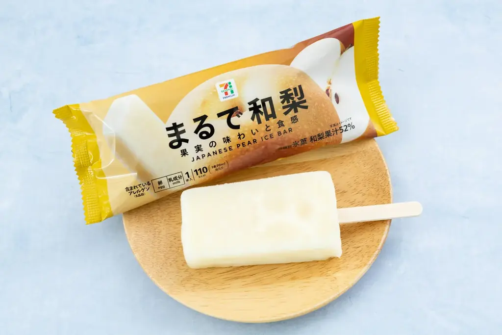 8/26発売｜セブン新作「まるで和梨」果汁52%で本物感