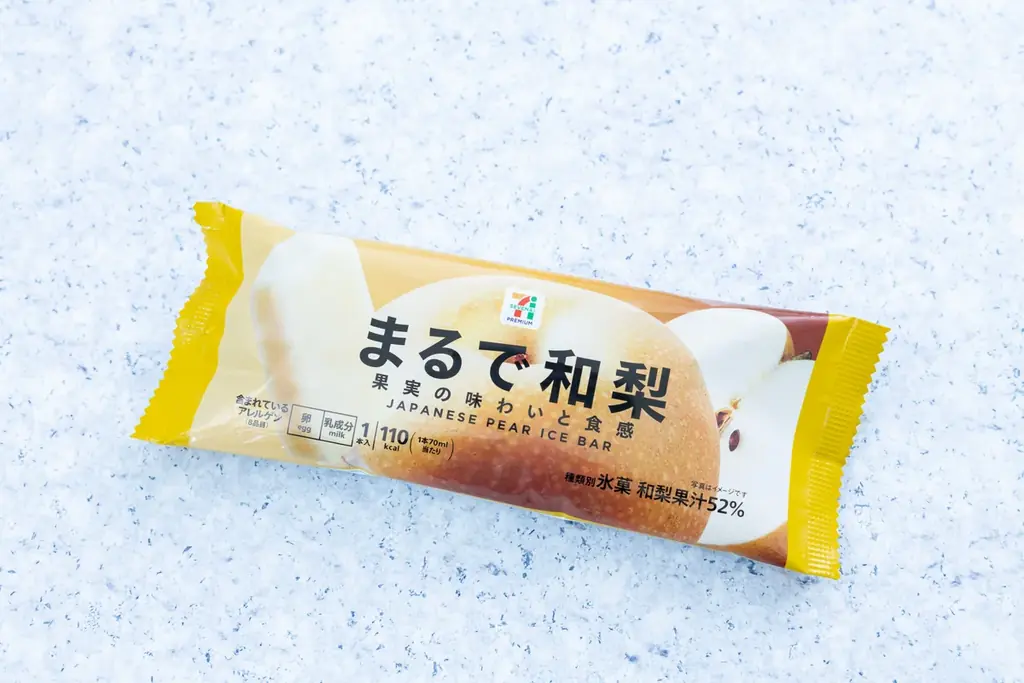 和梨(幸水・豊水)果汁を52 %使用したアイスの新商品!累計販売数2億本(※1)を突破した【まるでシリーズ】から新登場!「セブンプレミアム まるで和梨」が8月26日(火)から順次発売 画像 2