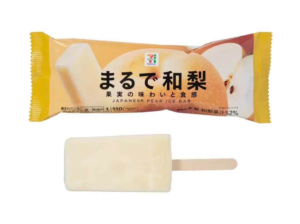 和梨(幸水・豊水)果汁を52 %使用したアイスの新商品!累計販売数2億本(※1)を突破した【まるでシリーズ】から新登場!「セブンプレミアム まるで和梨」が8月26日(火)から順次発売 画像 3