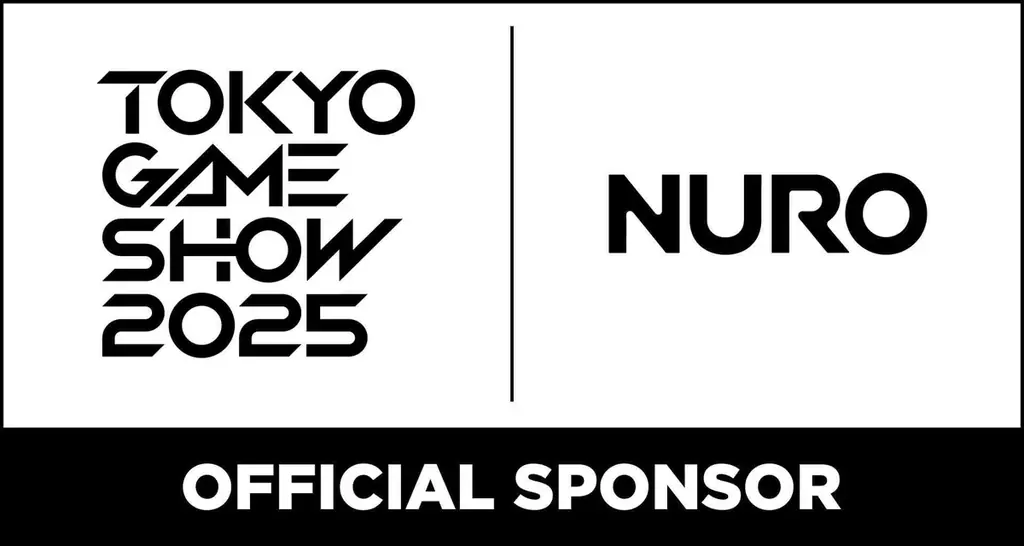NURO、「東京ゲームショウ2025」に協賛〜高速光回線の提供とブース出展で、最高のゲーム体験を支える～ 画像 1