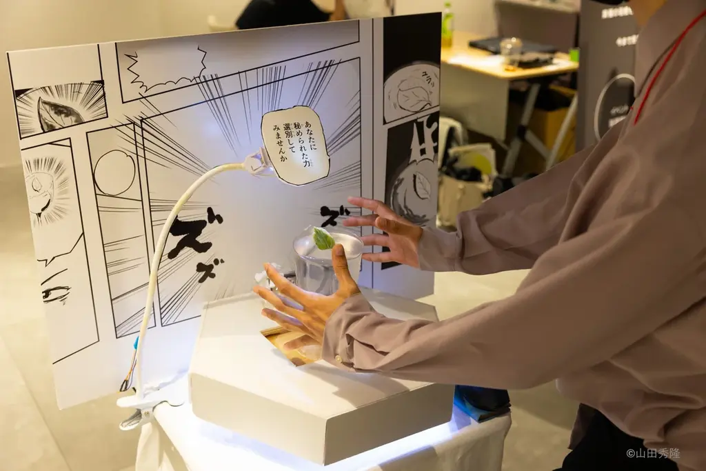 Webクリエイティブの祭典、アイデアとデザインが交差する1日。dotFes2025が8月31日（日）、DeNA横浜オフィスで開催！ 画像 2