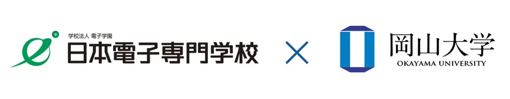 小児がんリハビリを変えるVR、9月TGSで初公開
