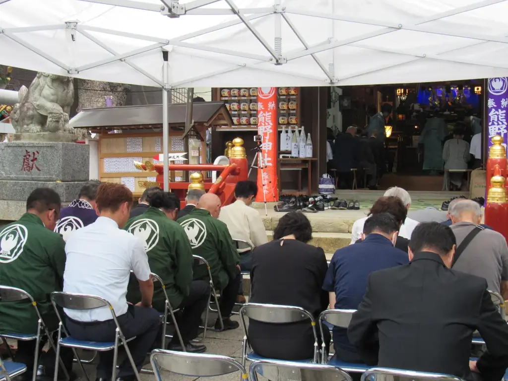 うれしい!たのしい!ありがたい! 熊野祭! 画像 6