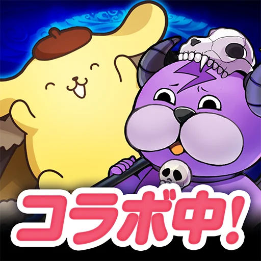 『ぼくとドラゴン』×『サンリオキャラクターズ』第二弾コラボキャンペーンを8月19日(火)より実施! 画像 6