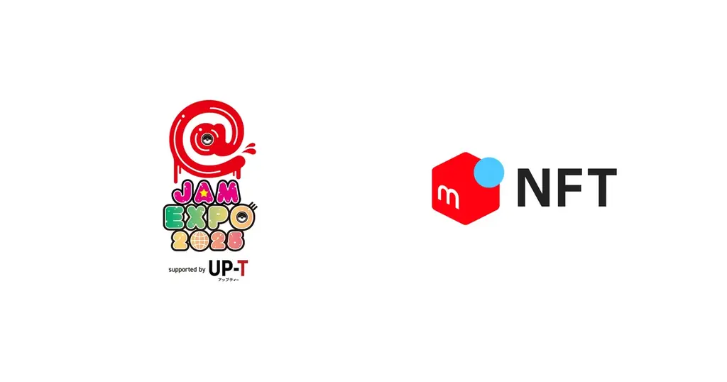メルカリ、NFTマーケットプレイス「メルカリNFT」において「@JAM EXPO 2025 supported by UP-T」の新規NFT販売を8月21日より開始 画像 1