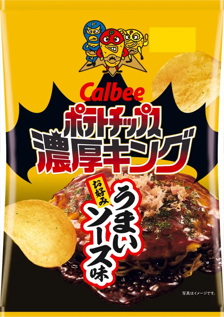 8月25日発売　カルビー濃厚キングの“お好みソース味”登場