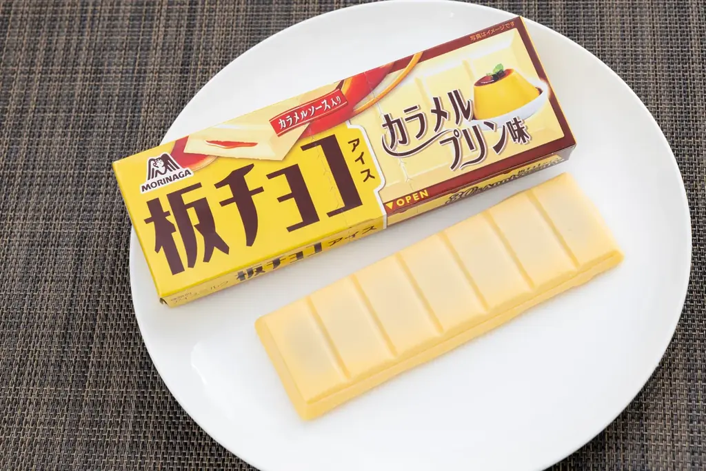 「板チョコアイス」のプリン味がセブン‐イレブン限定で登場！森永製菓「板チョコアイス カラメルプリン味」を8月19日（火）より発売 画像 1