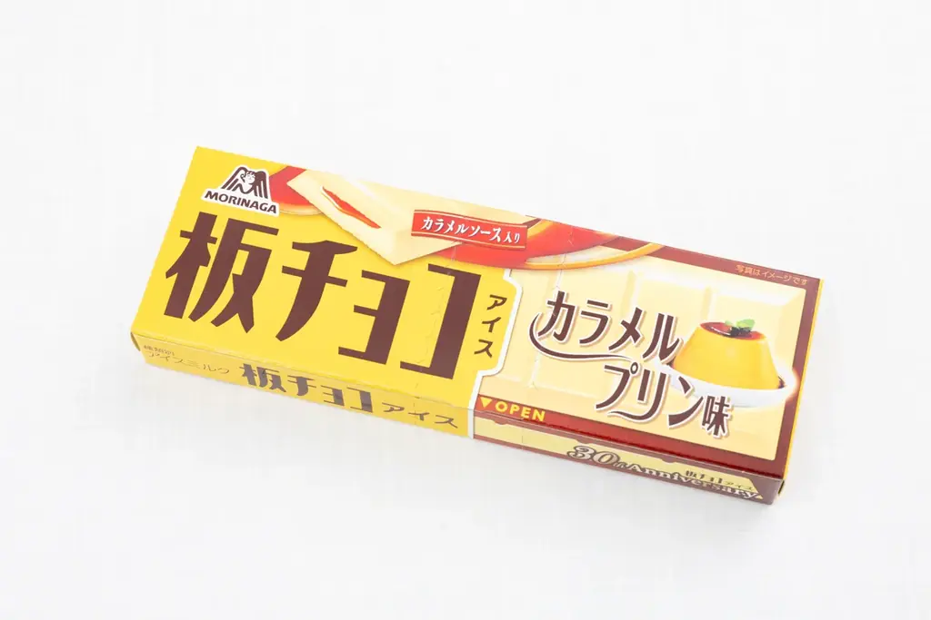 「板チョコアイス」のプリン味がセブン‐イレブン限定で登場！森永製菓「板チョコアイス カラメルプリン味」を8月19日（火）より発売 画像 3