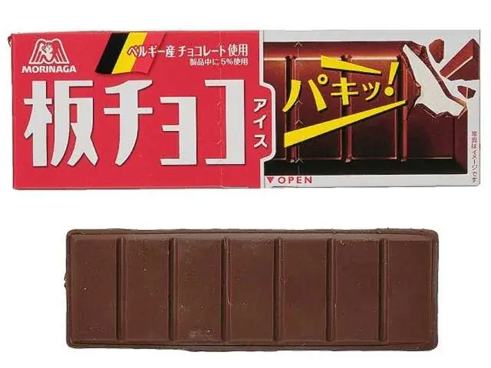 「板チョコアイス」のプリン味がセブン‐イレブン限定で登場！森永製菓「板チョコアイス カラメルプリン味」を8月19日（火）より発売 画像 4