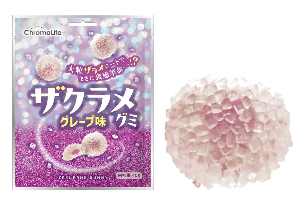 あなたの「推しグミ」は？9月3日(水)の「グミの日」に向けて7種のグミが新登場！全国のセブン‐イレブンで8月22日（金）から順次発売！ 画像 12