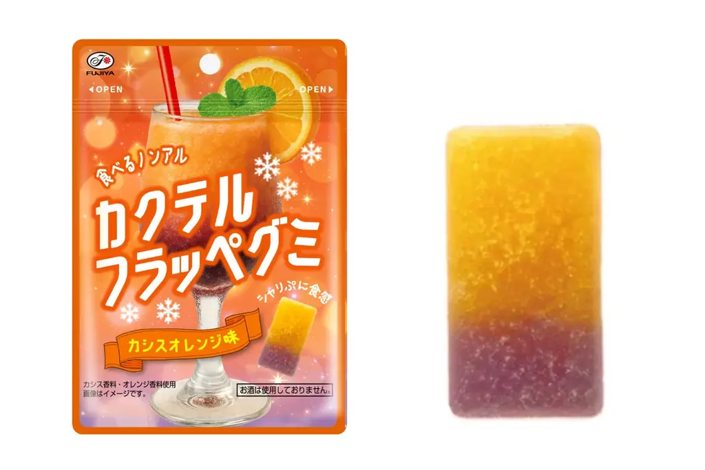 あなたの「推しグミ」は?9月3日(水)の「グミの日」に向けて7種のグミが新登場!全国のセブン‐イレブンで8月22日(金)から順次発売! 画像 4