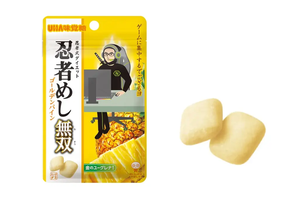あなたの「推しグミ」は?9月3日(水)の「グミの日」に向けて7種のグミが新登場!全国のセブン‐イレブンで8月22日(金)から順次発売! 画像 6